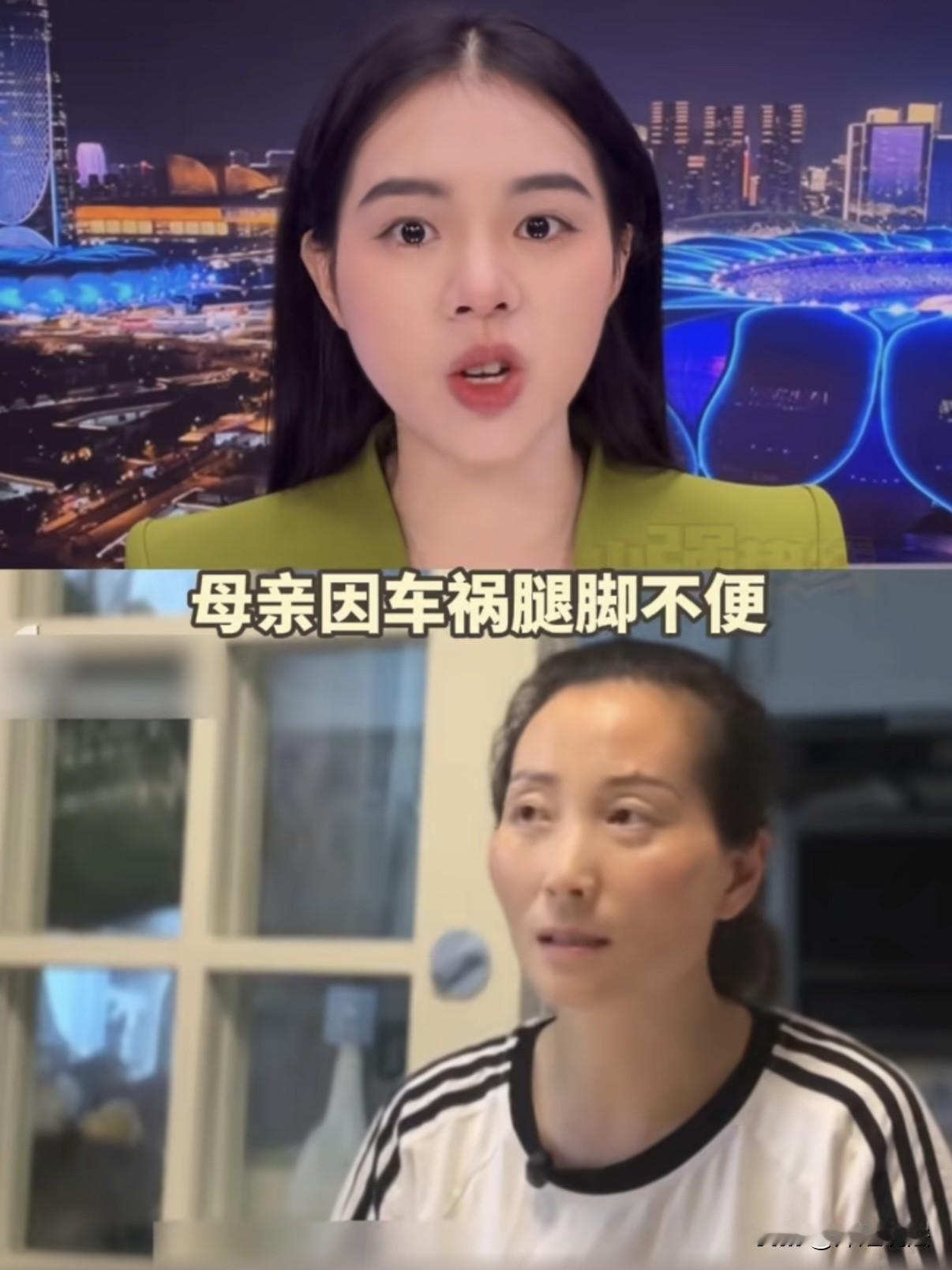 上海，女儿心疼母亲腿疾，自掏腰包装6万元爬楼机供全楼使用，结果遭邻居集体翻脸抵制