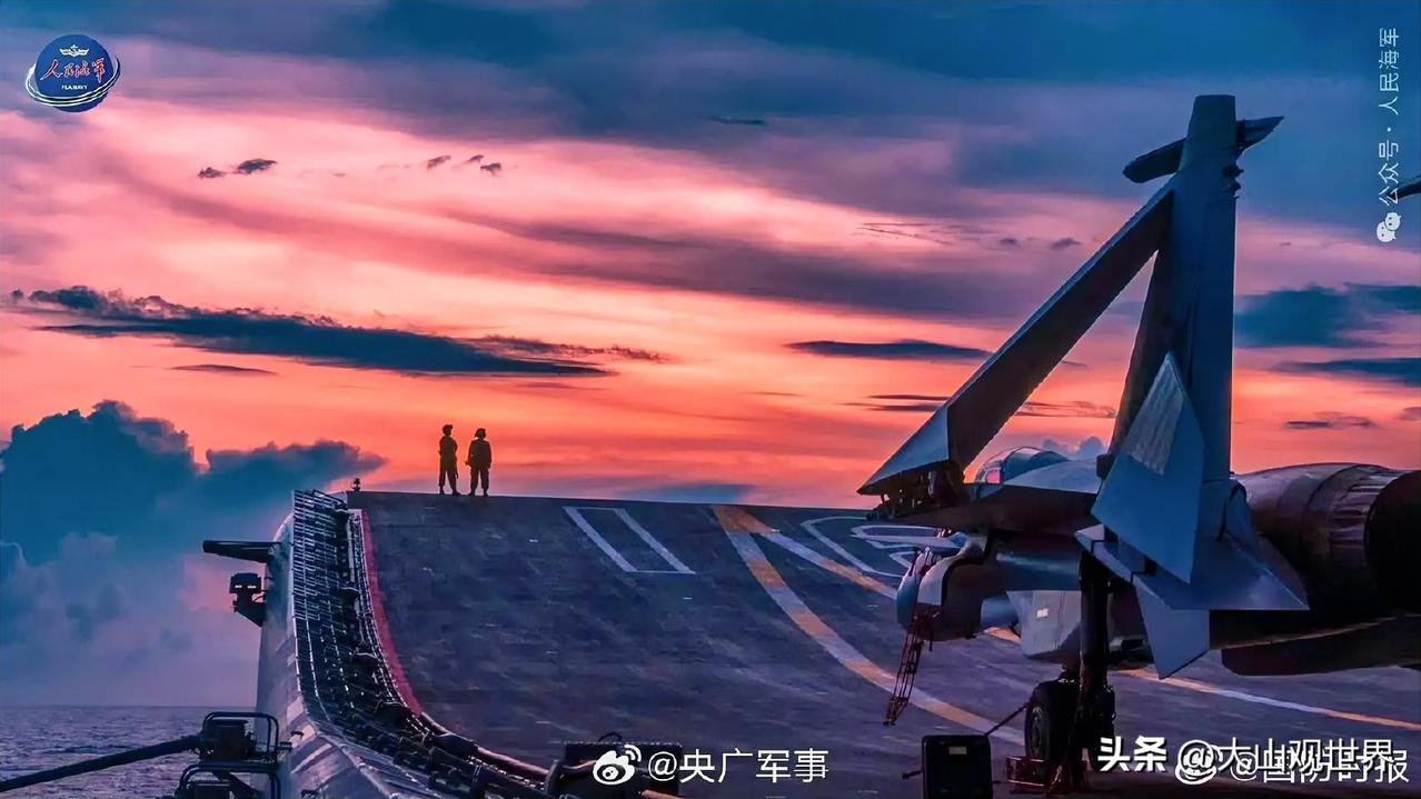 嘴上抗议千次，不如战舰出海一趟…

最近南海风波不断，航母执勤就是实打实的底牌