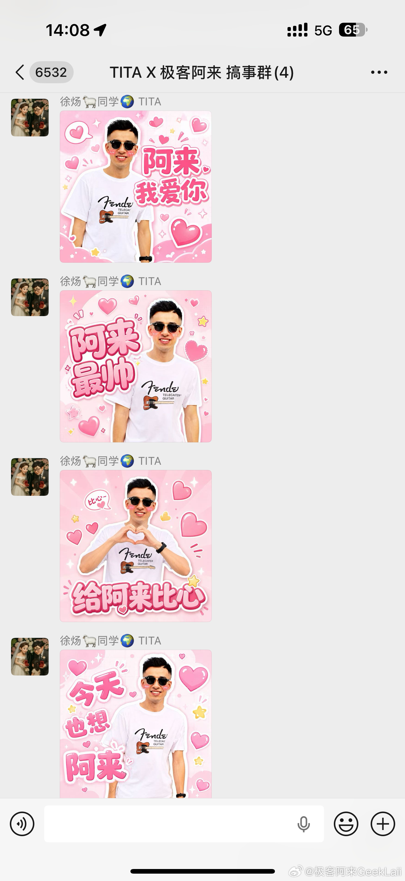 AI做图上瘾？ 