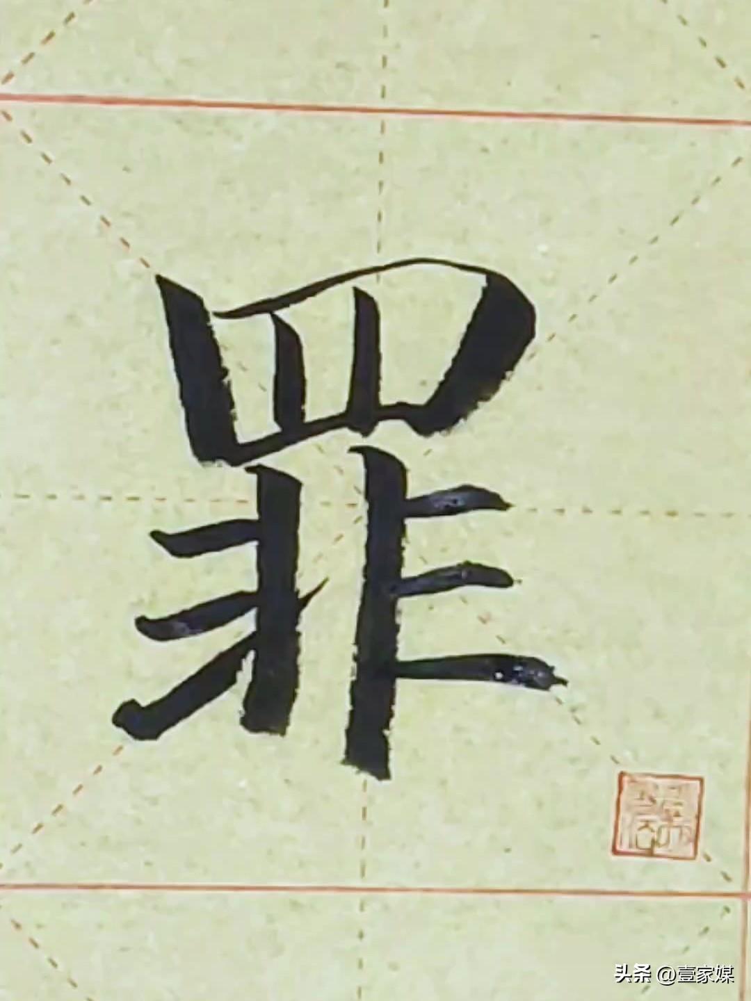 2019年央视3·15晚会的镜头里，一大批为“714高炮”导流的贷款超市被公开点