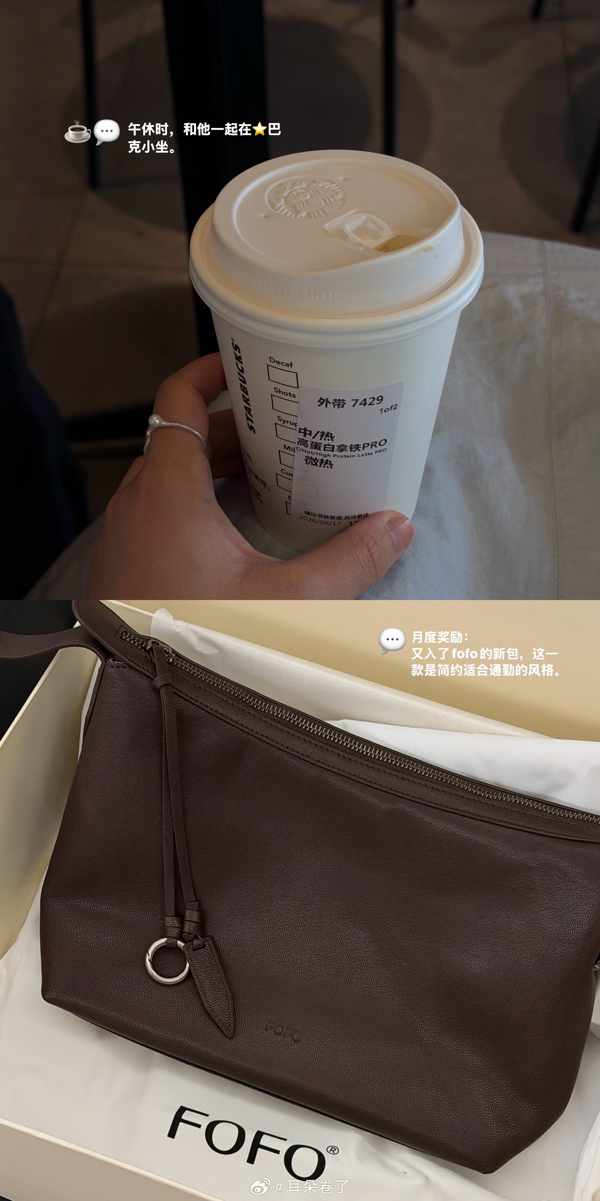 *026全新的很好的年纪，和丰富的生活。ps：端午回家啦，和家人呆在一起真开心。