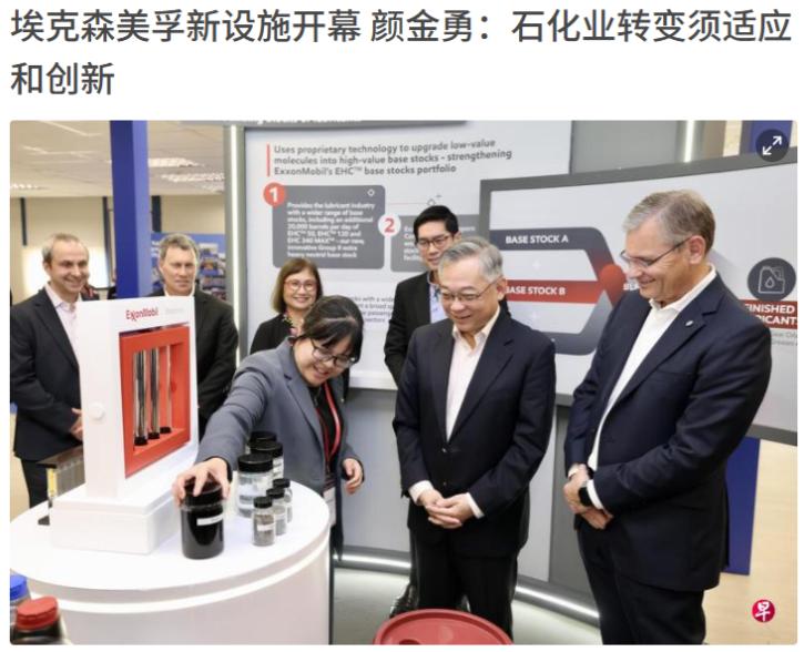 资本的嗅觉是最灵敏的
海南一封关，美国人马上对新加坡下手了
12月17日外媒爆料