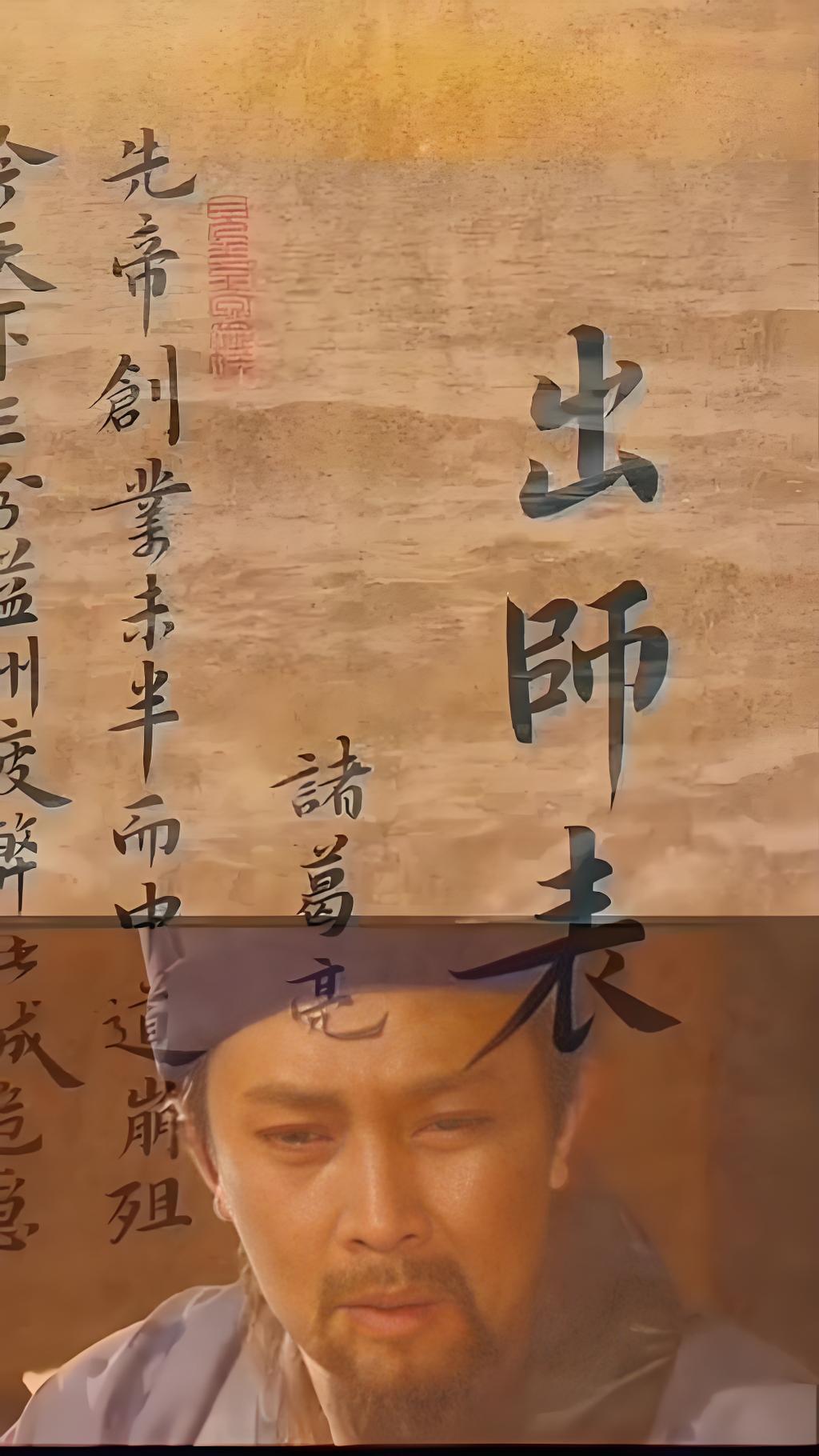 选10篇古文读懂中国文人，你会选哪几篇？

经常有人问，为什么古人随便写一篇文章