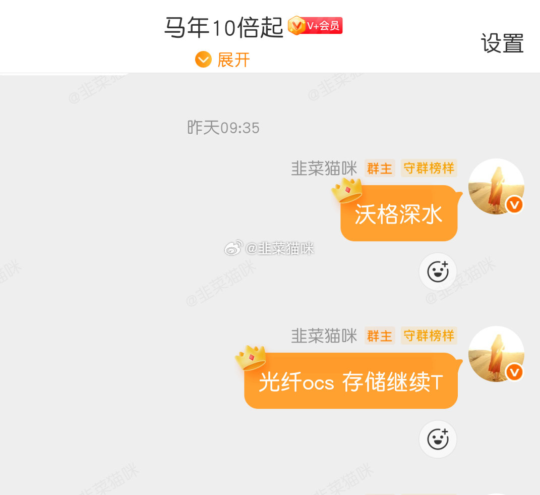 马前炮下班了。这个月30%到位。。端午劫后再看～高手博弈CPO清完等深水 