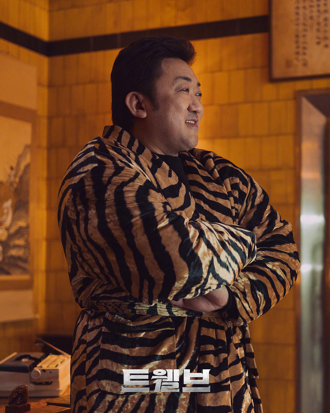 马东锡[超话]朴炯植[超话]徐仁国[超话]成东镒[超话]李主傧[超话]高圭弼康美