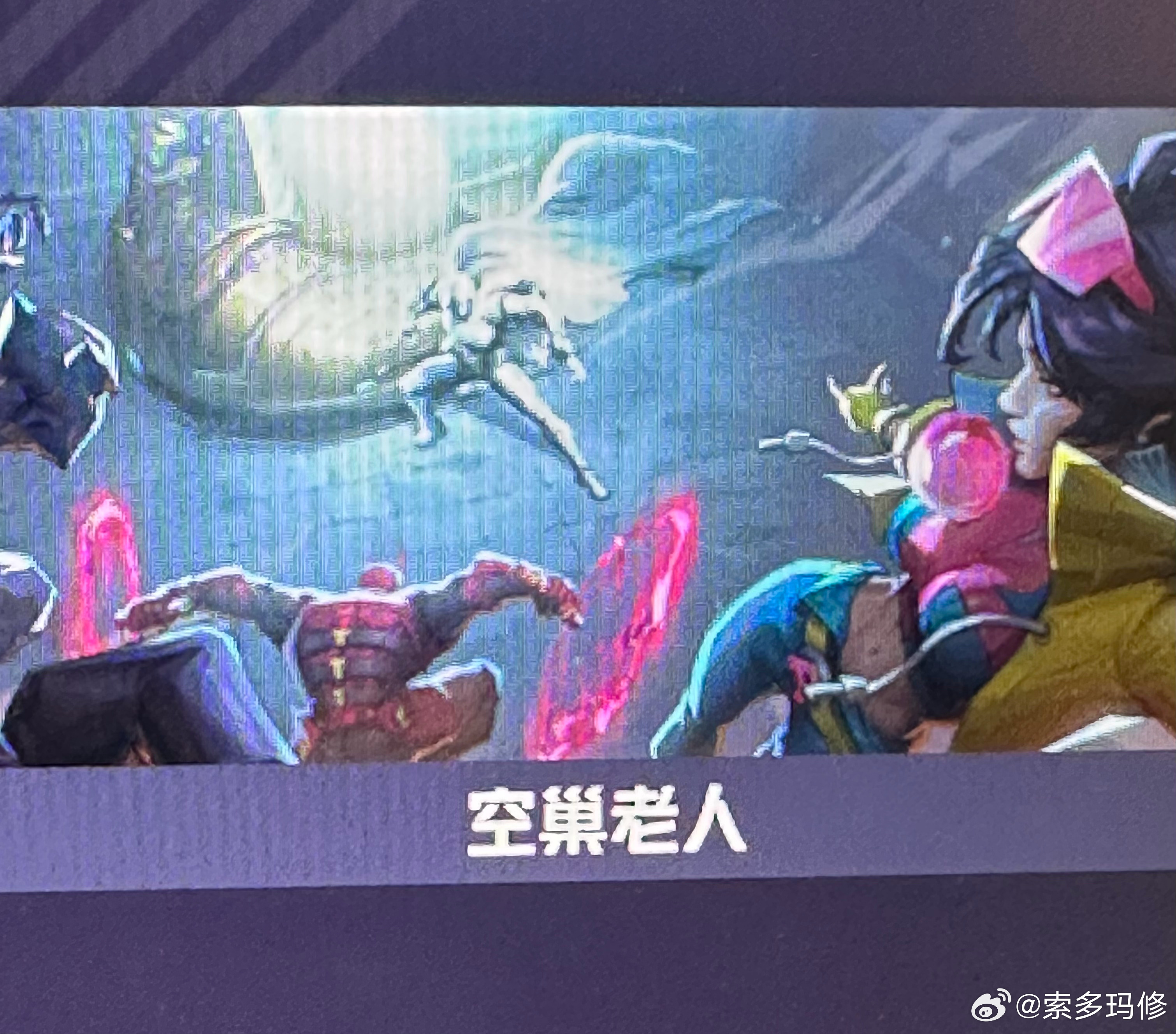 你说谁是空巢老人 