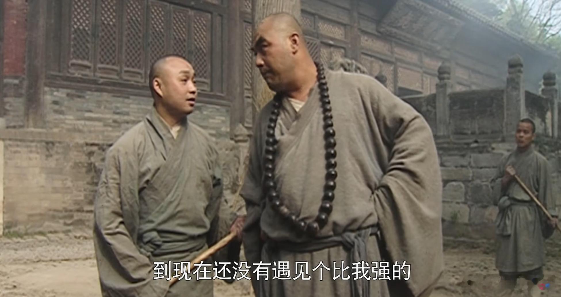 水浒传鲁智深当和尚这段，也是在大觉寺拍的啊 