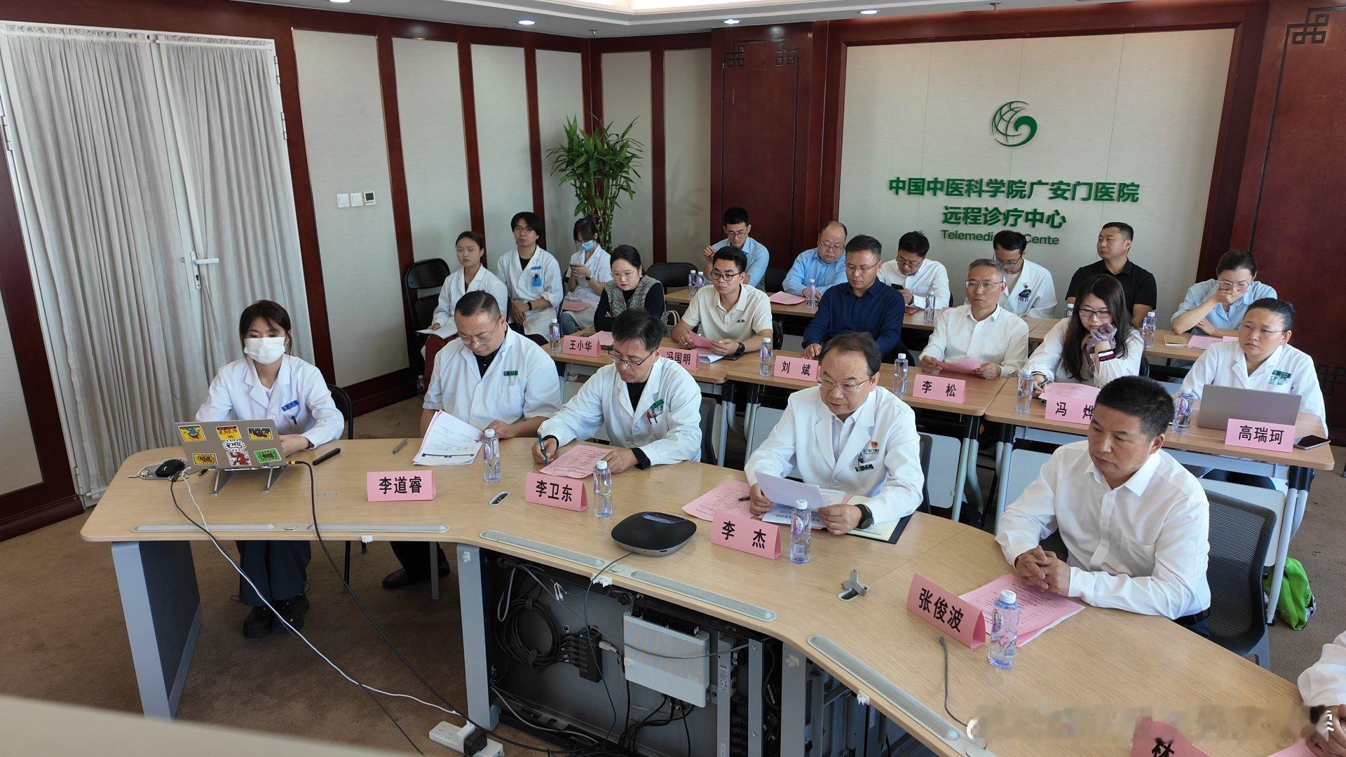 国家科技创新2030重大专项课题益气温阳解毒方预防胃癌术后复发转移的多中心随机对