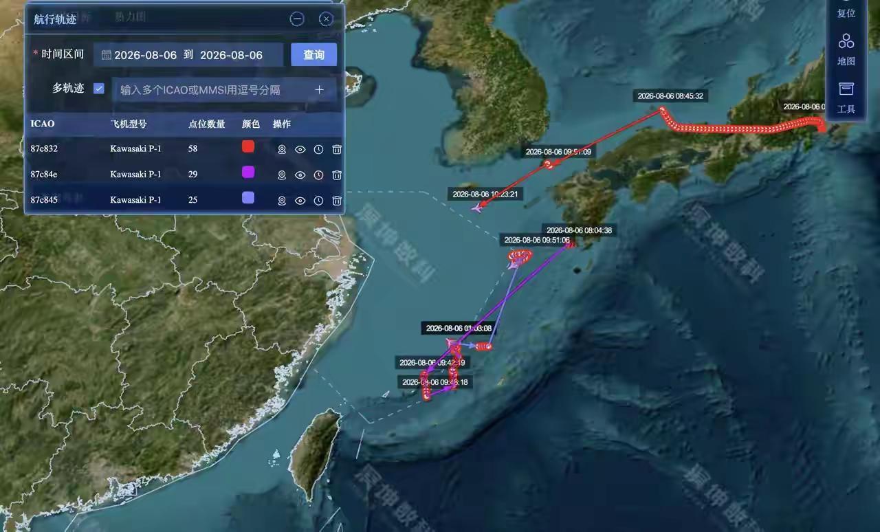 日本自卫队3架反潜巡逻机在东海活动。8月6日，日本海上自卫队自厚木海军航空基地、