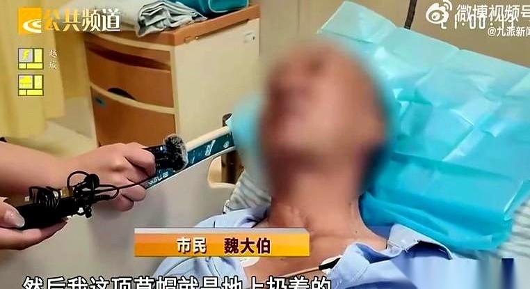 大热天拔草，草帽往头上一扣，后脑勺突然像被长钉子狠狠扎了一下。
他一把扯下草帽定