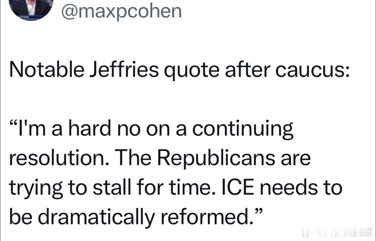 本周五，国土安全临时拨款最后一天共和党至今没有接受民主党的“移民执法整改方案”众