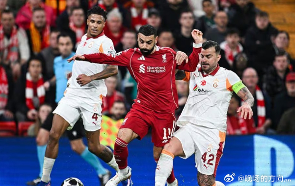 加拉塔萨雷后卫：我们每个赛季都在进步，为土耳其感到骄傲北京时间3月19日凌晨，欧