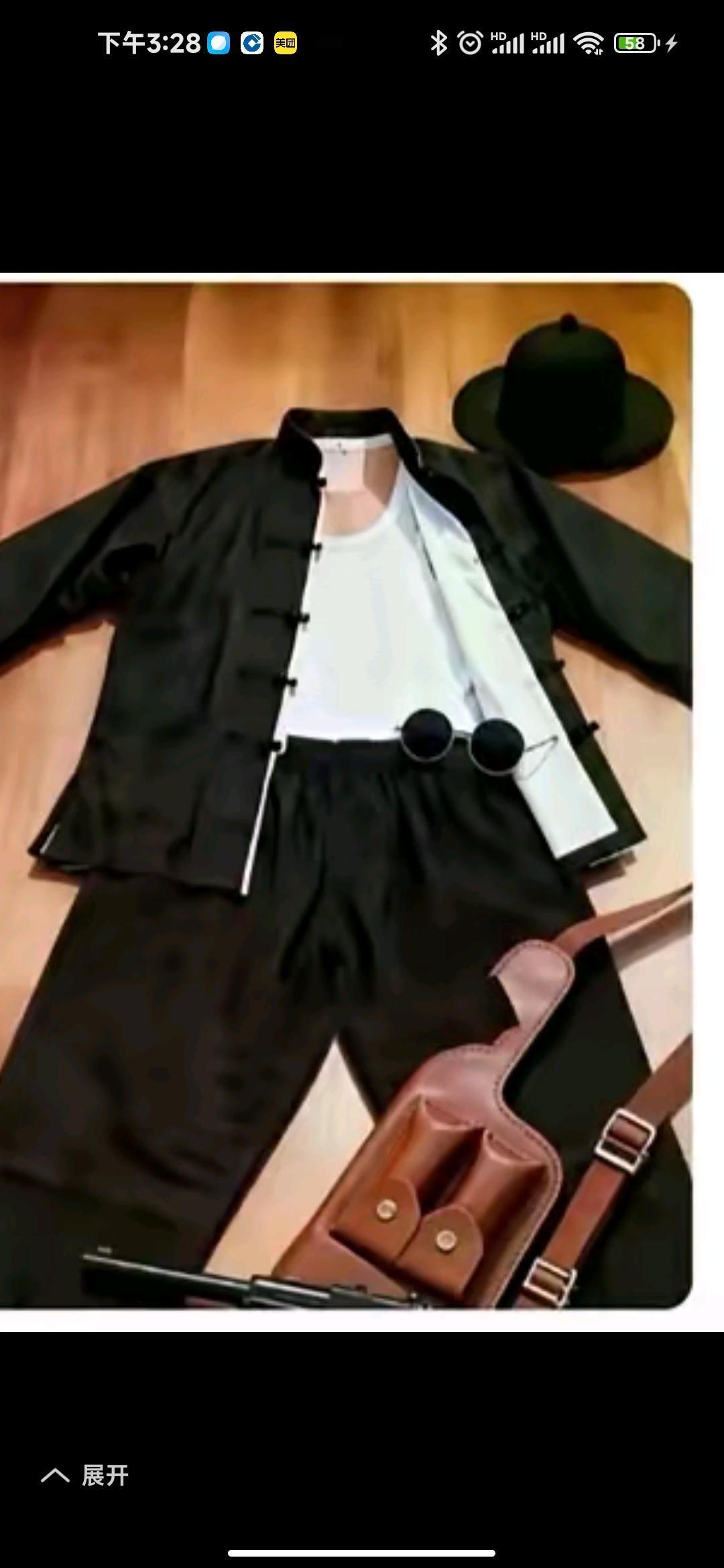 一个熟人：祖上留下的，当年也是一方“名人”？