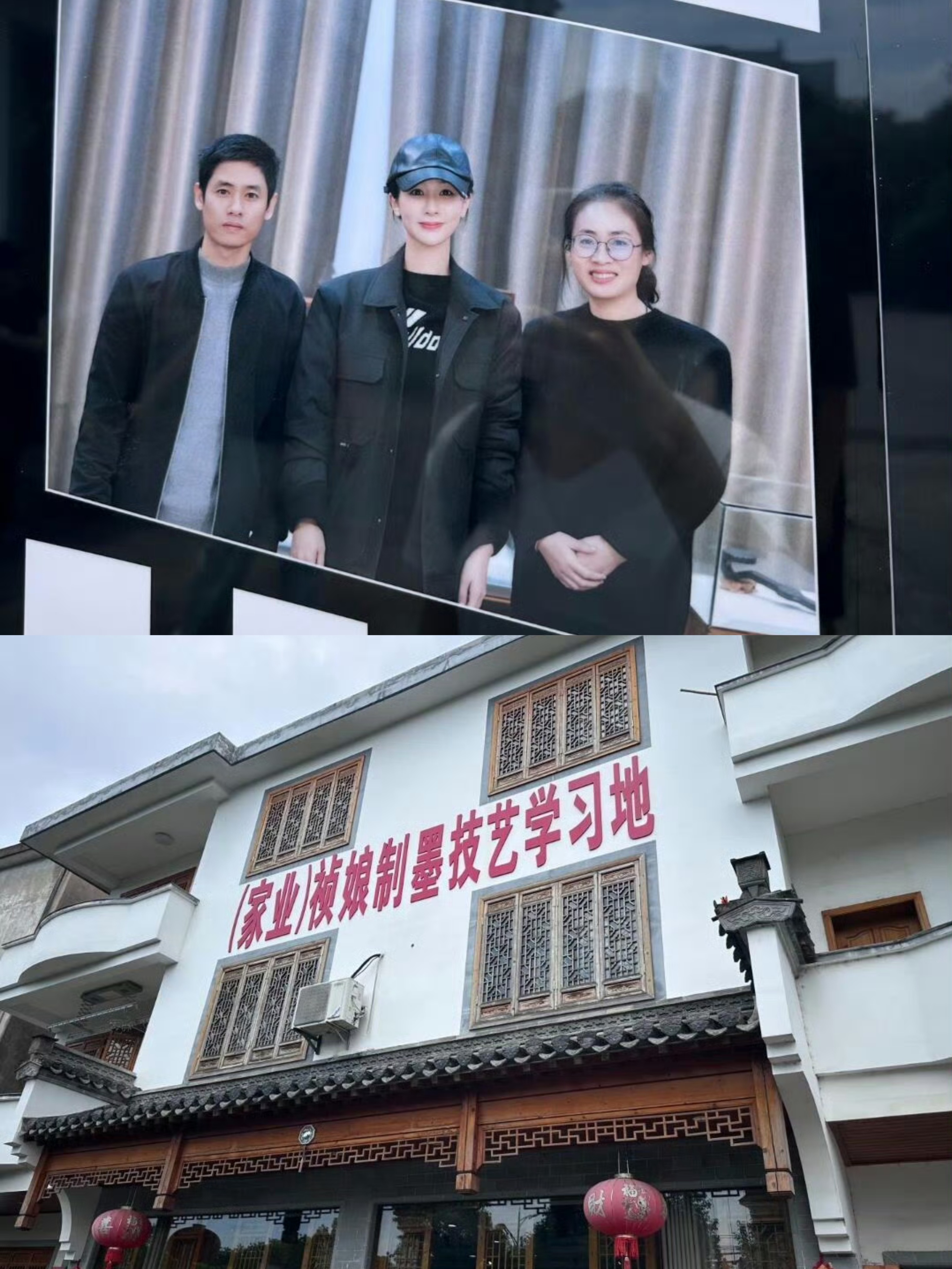 学制墨时的祯娘 脸好小 