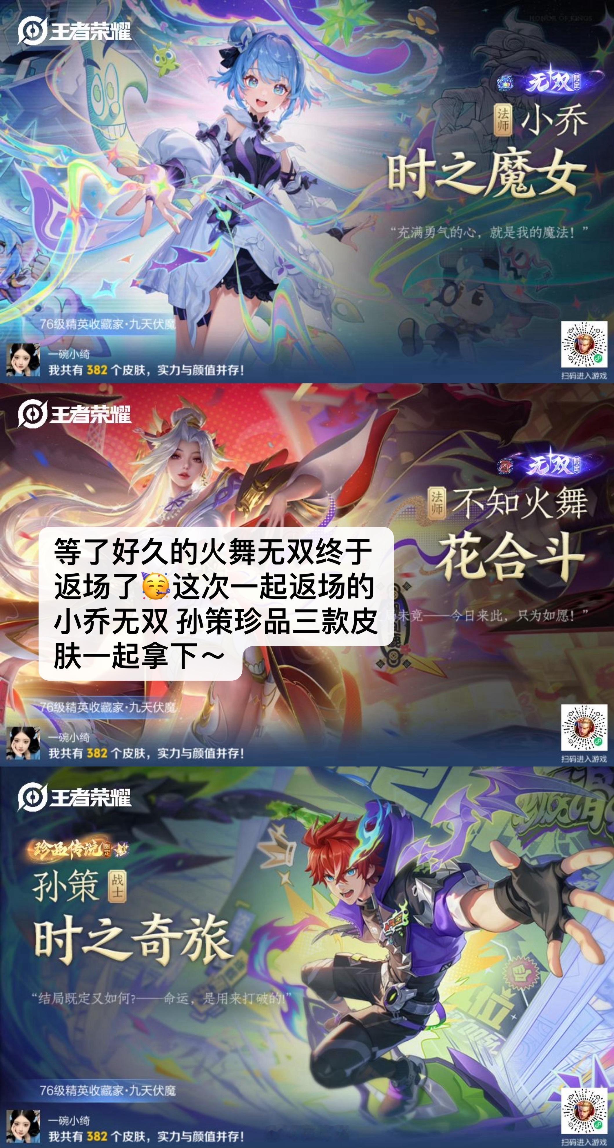 20岁坐上保时捷911副驾 不靠别人全靠闺蜜全款提车🏎️ 