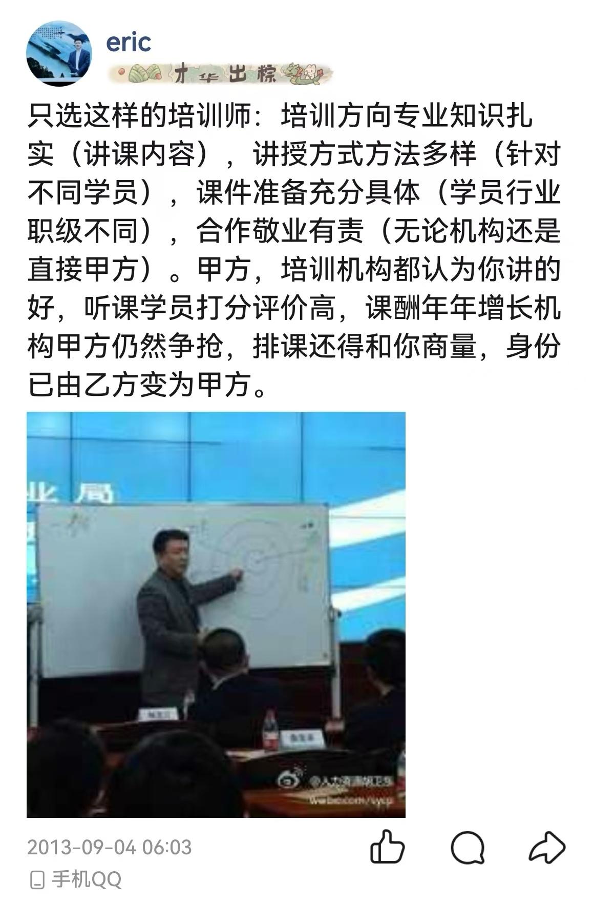 去年今日，同样的时节，日子在学习、工作与生活之间来回辗转。一边要应对手头繁杂的事