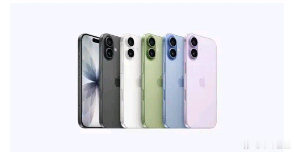 iPhone17续航有望改善彭博社的马克·古尔曼表示，在iOS 27系统中，苹果