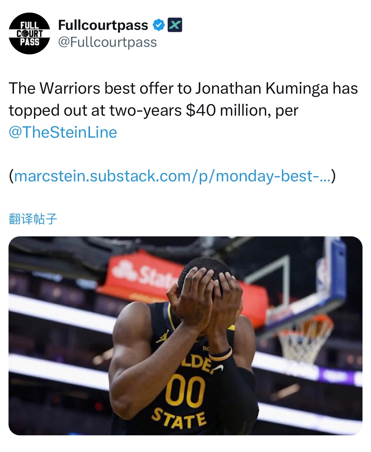Marc Stein：勇士给库明加最高报价已达到两年4000万美元。 ​​​