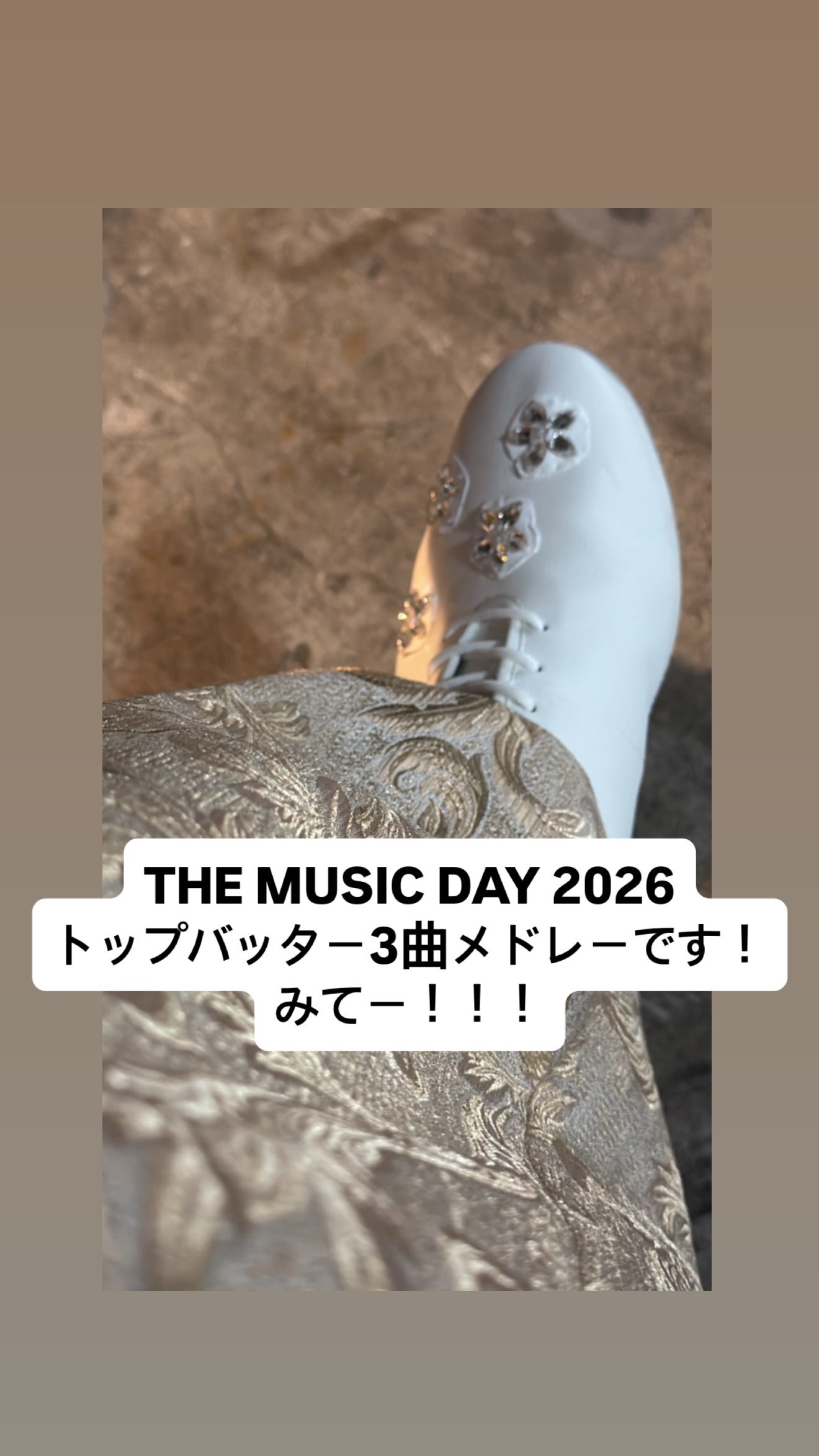 山中柔太朗（ins 快拍 