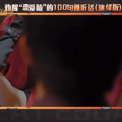 家人们，谁还没被逐月水吧里杨幂和大张伟的“恋爱脑急救现场”爽到！看到有客人陷在糟