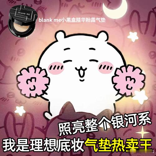 双11抄作业就抄天猫热卖王  蹲一波大家的好物分享！看看我的🛒和你的是不是心有