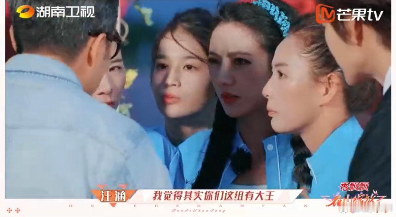 #汪涵还是太全面了# 汪涵会的东西也太多了吧！全面发展啊！ ​​​
