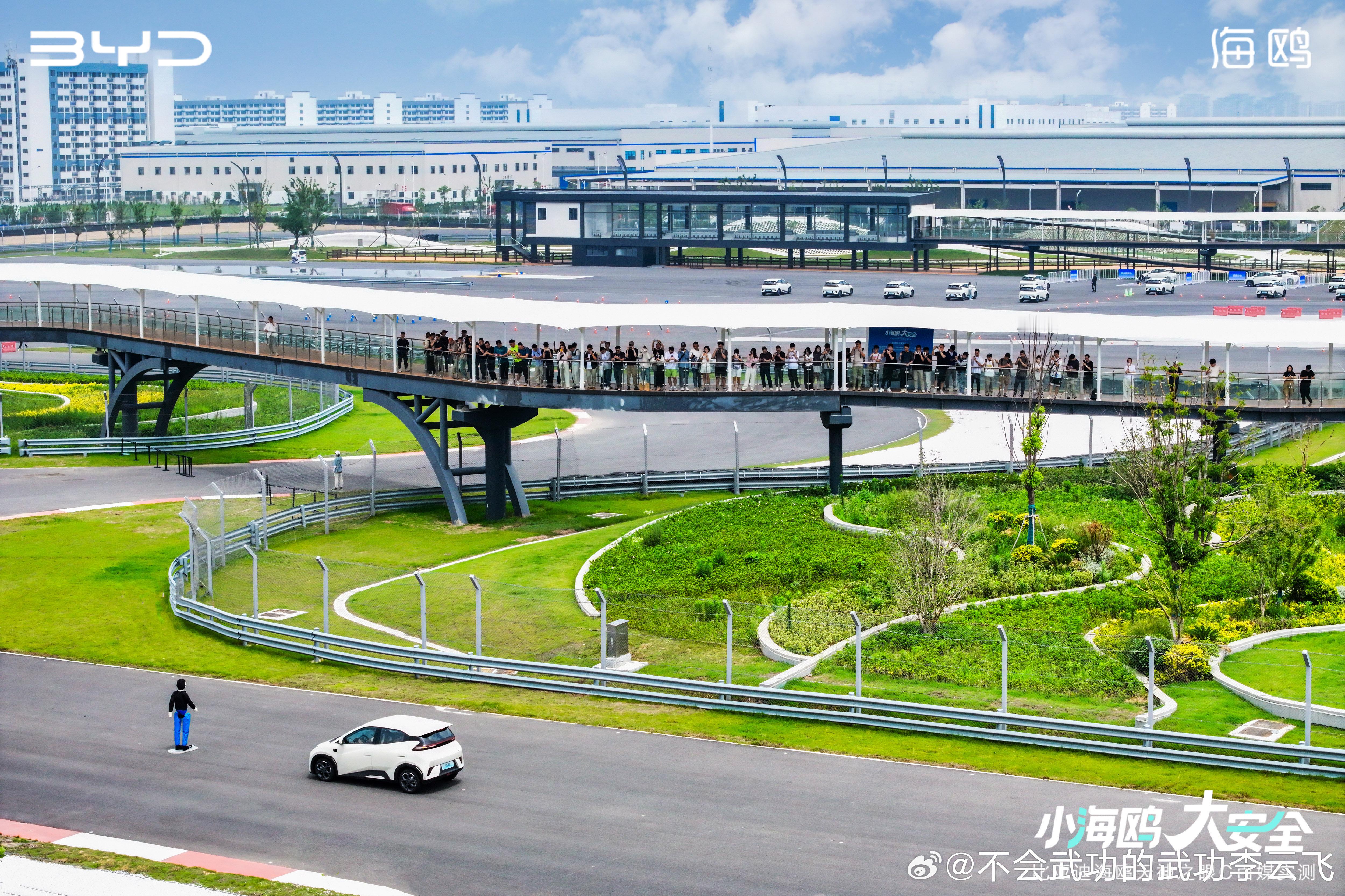 比亚迪海鸥 天神之眼C 百媒实测冠军实力 品质共鉴小身材承载大安全 畅享无限驾趣