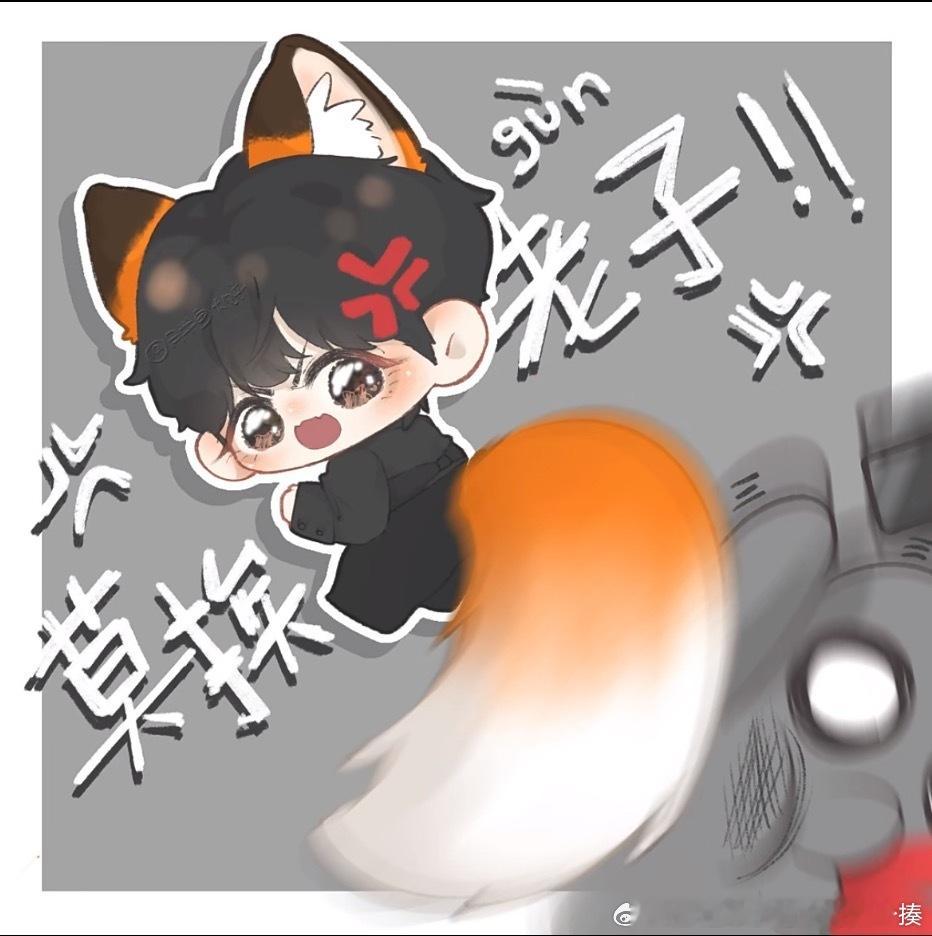 保剑锋求锤得锤什么？锤什么了？ 