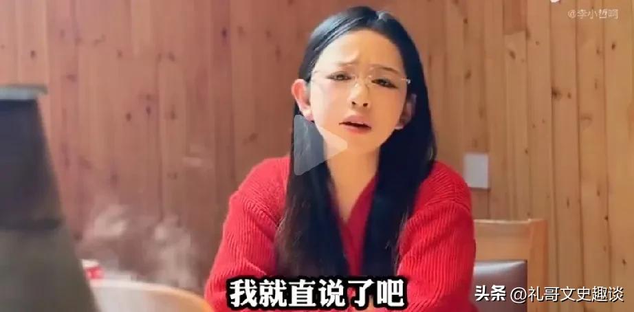 女人出来相亲，吃完饭说的话，让男生恼羞成怒。女人通过介绍人认识一男生俩人嗯约出来