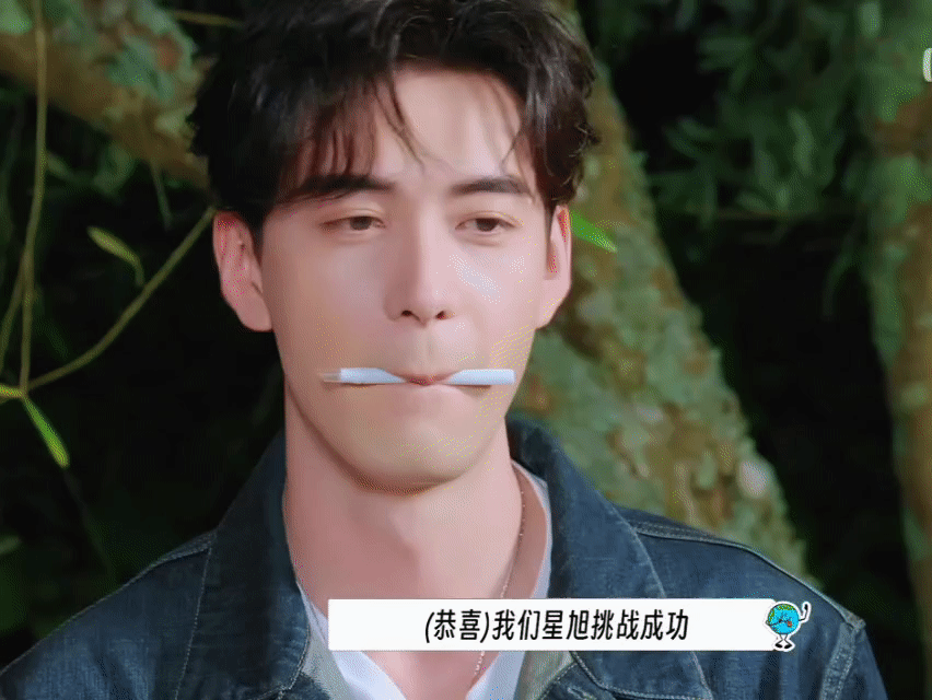 陈星旭这张脸的伟大无需多言