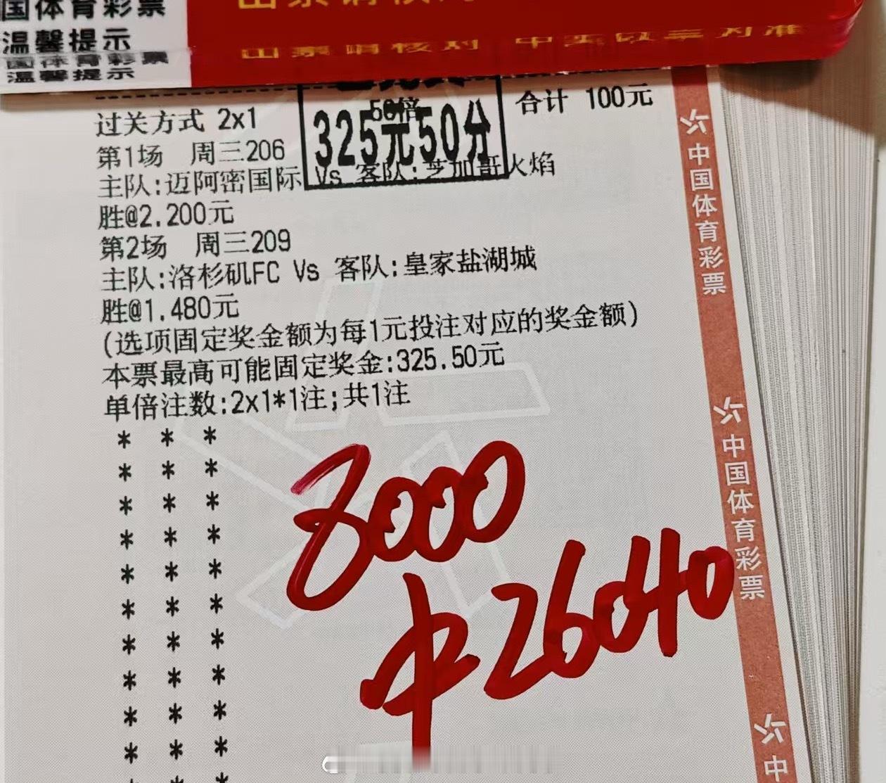 继续分享一波。