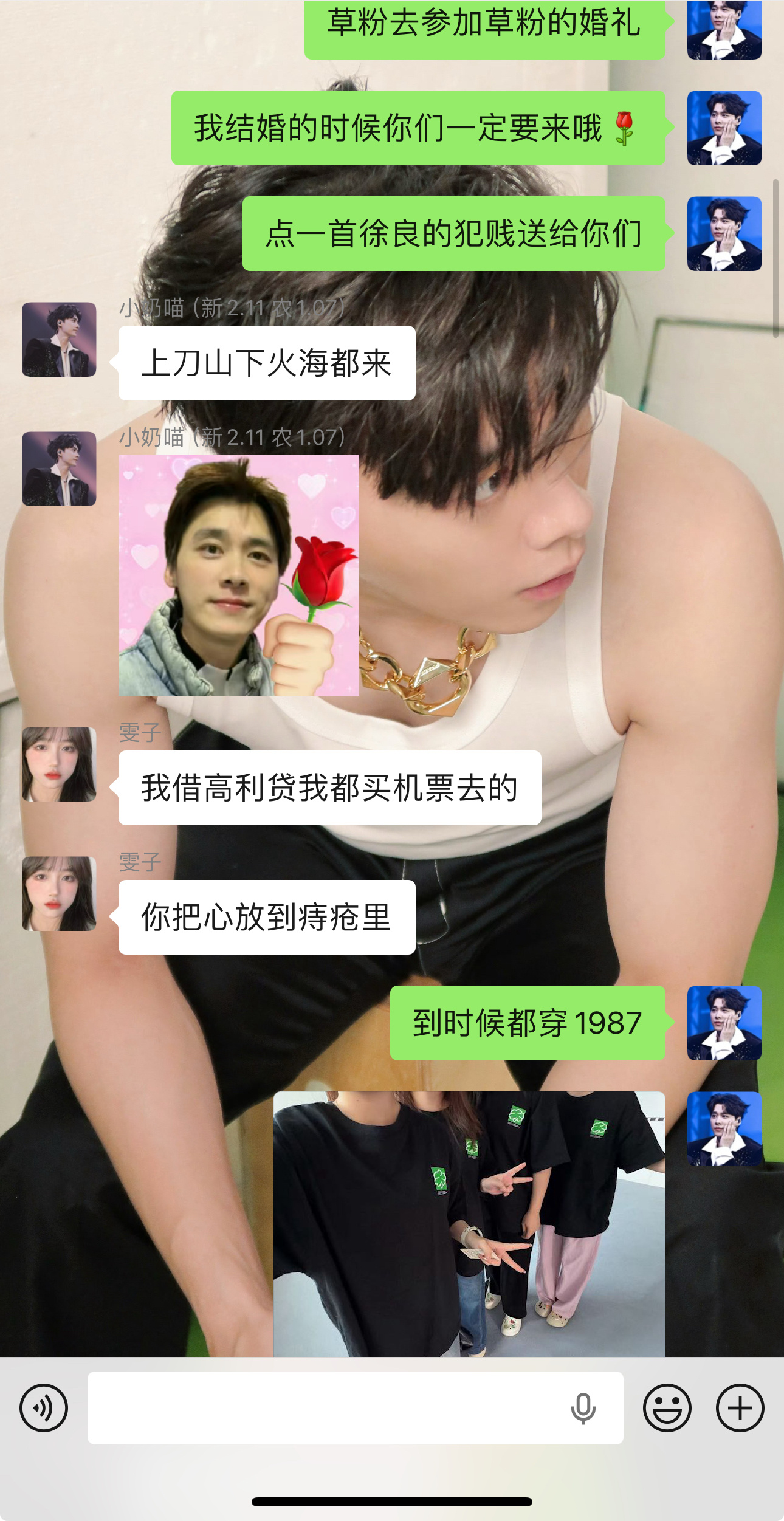 srds怪感动的 怎么回事
