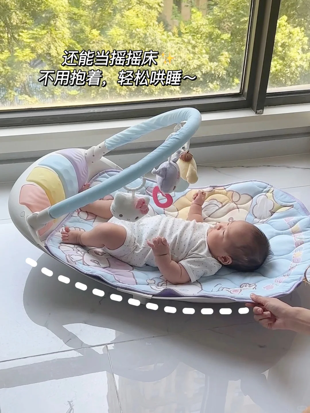 好气！生娃送介玩意儿谁都会谢！