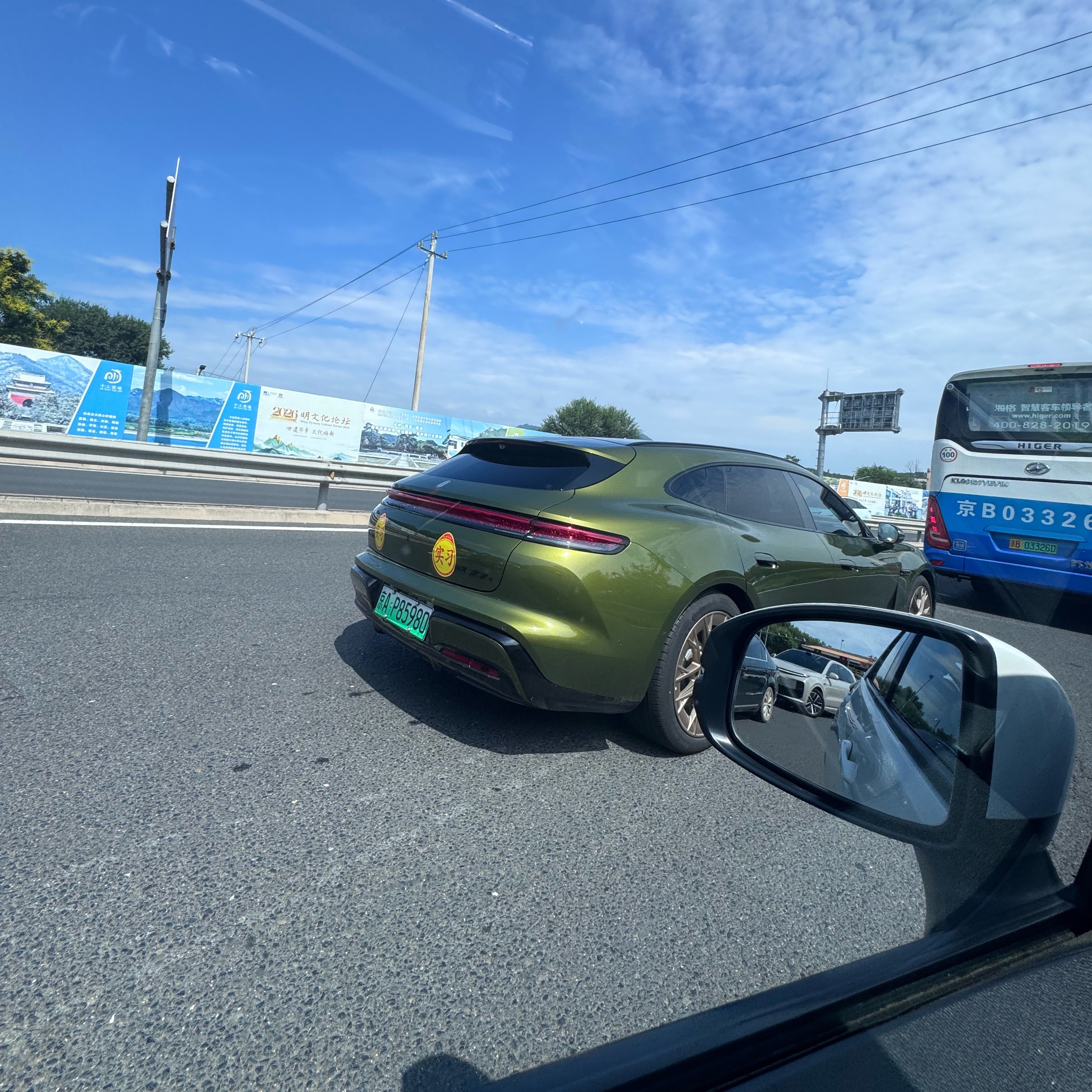 第一次见尚界Z7T