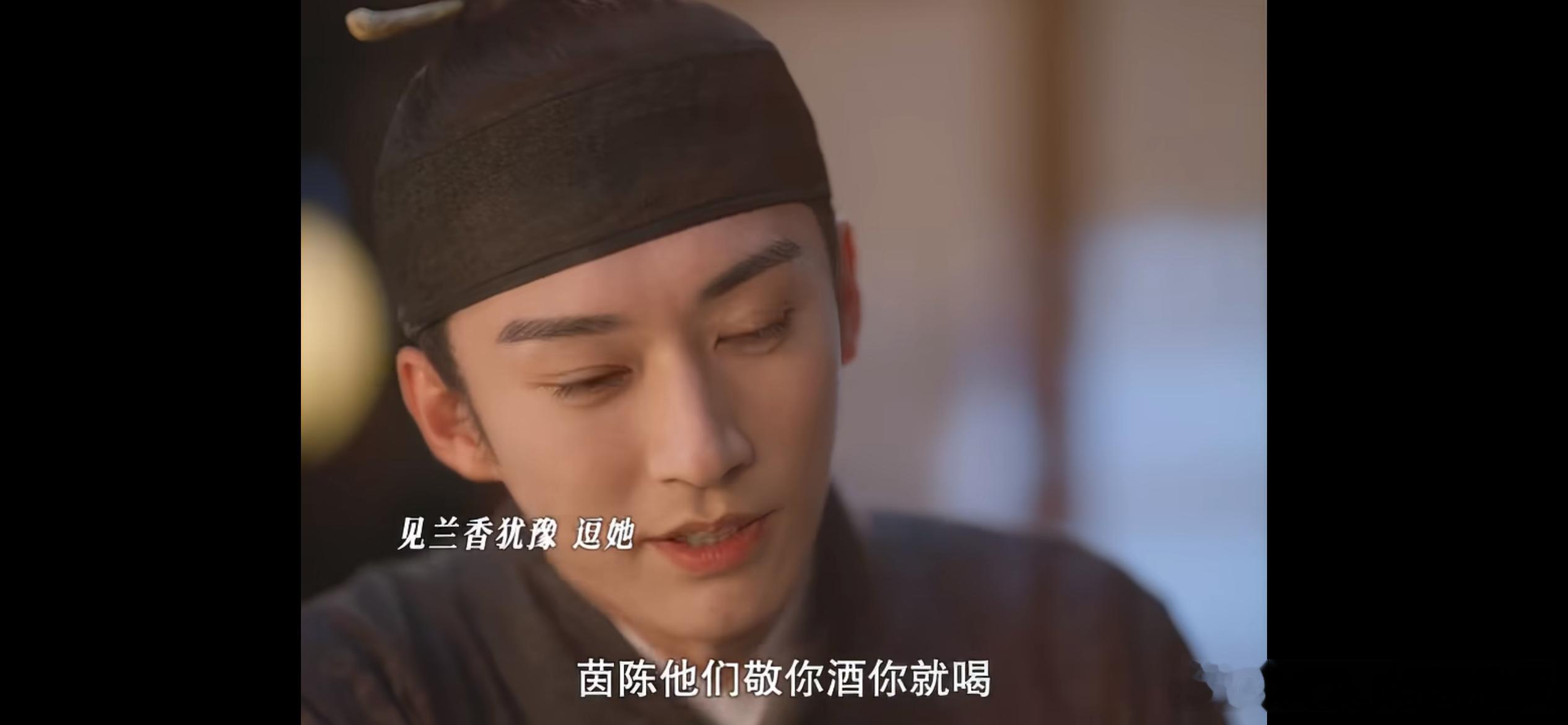 谭松韵提议醉酒夜留白，《兰香如故》醉酒青石这一段封神的留白镜头，幕后创意竟然来自