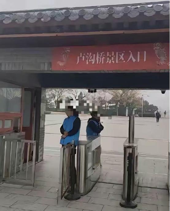 “把卢沟桥圈起来收费，是对抗战将士的侮辱！”争议声铺天盖地！还有大批网友发声力挺