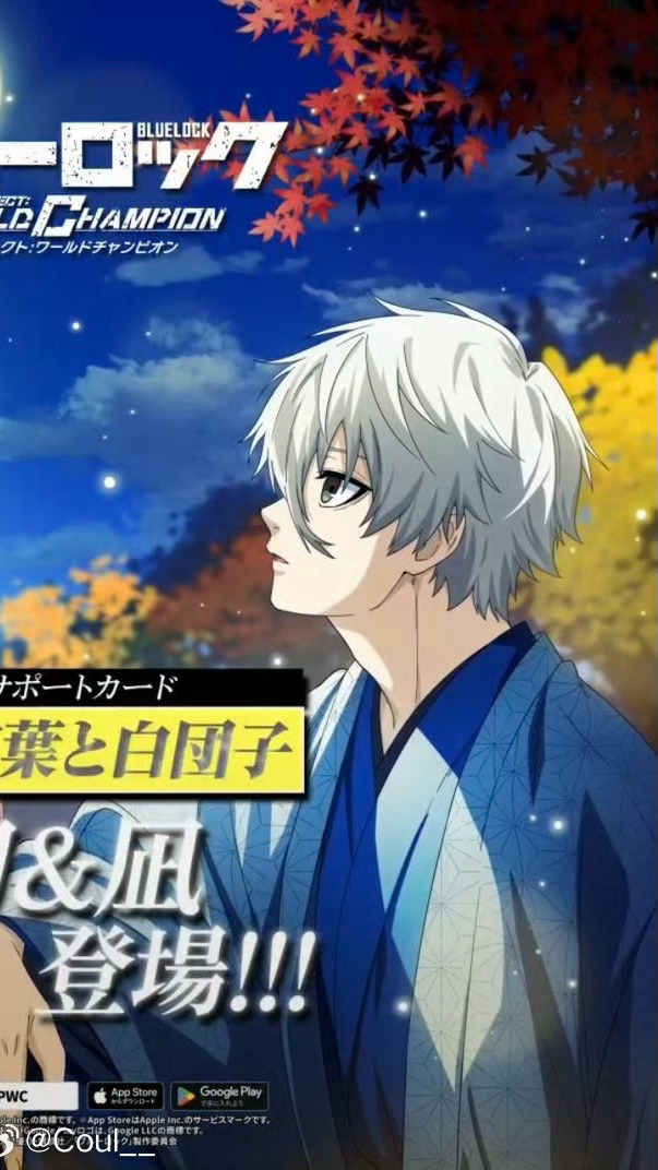 凪城士郎当场吟诵一首念玲诗 ​​​