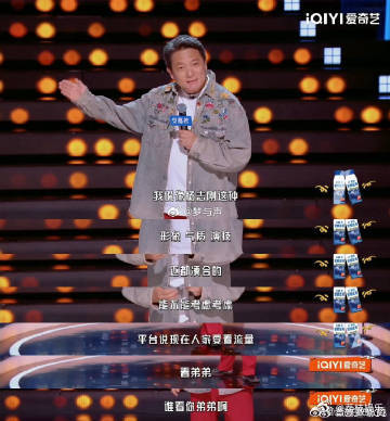 郭靖宇我绝不用流量真业内耿直发言！郭靖宇吐槽业内滥用流量，演员乱改剧本、花式提要