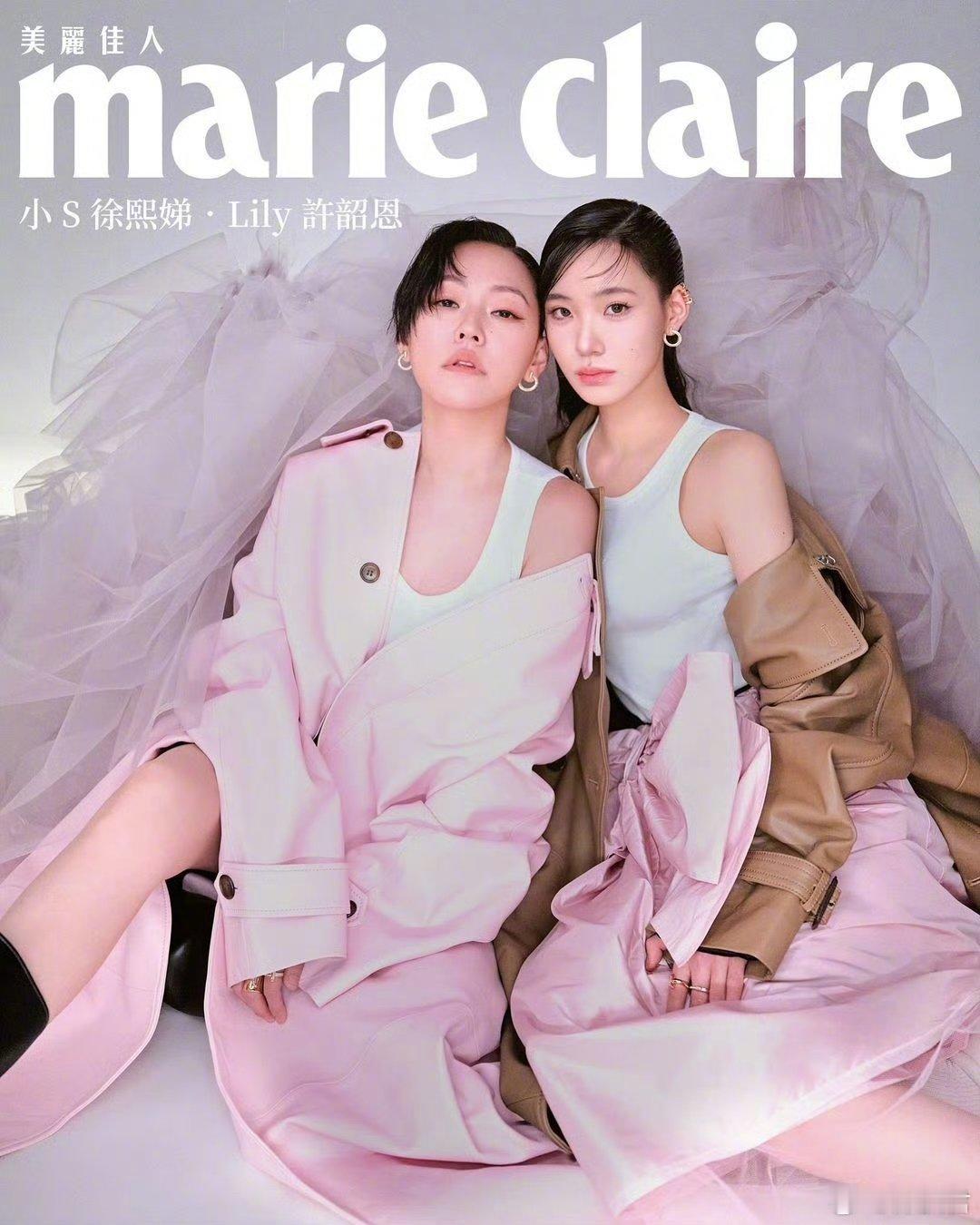 #小s和二女儿合体封面##小s和二女儿Lily合体封面# ​​​ ​​​小s和二