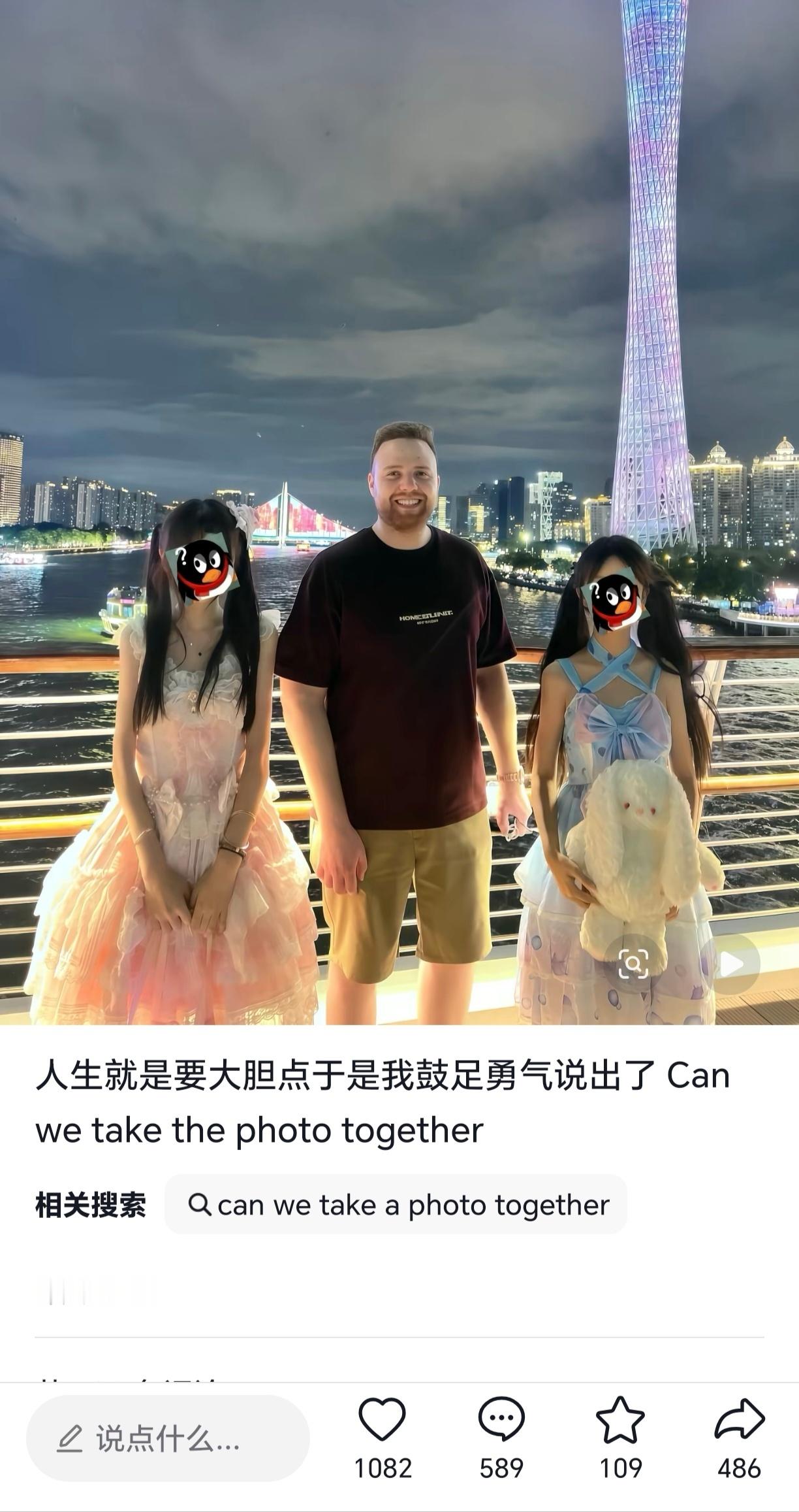 不知道说什么好[摊手][摊手][摊手]又是一模一样的文案，无语。 ​​​