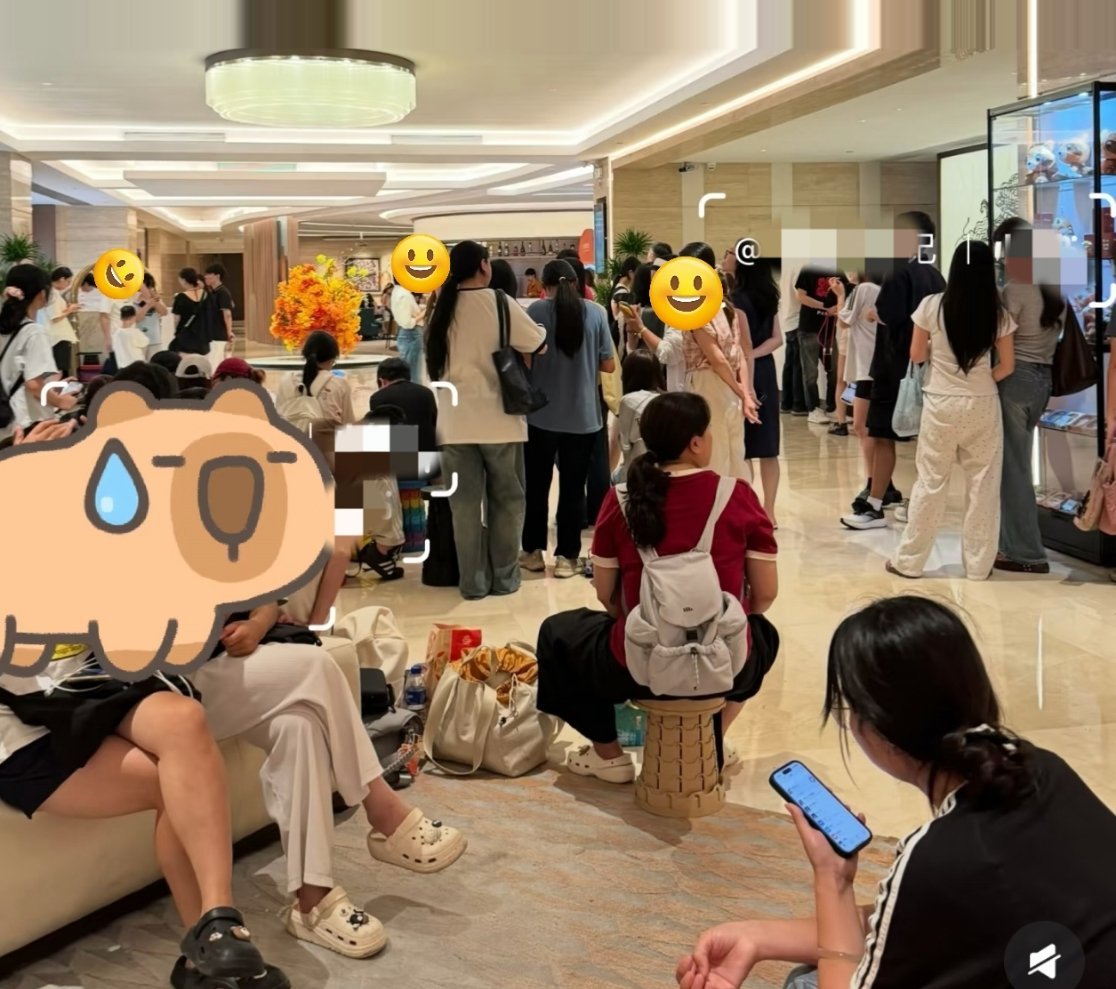 雾里青官方李现孟弗渊李现雾里青 李现每天下班都要感叹怎么这么多人吧 