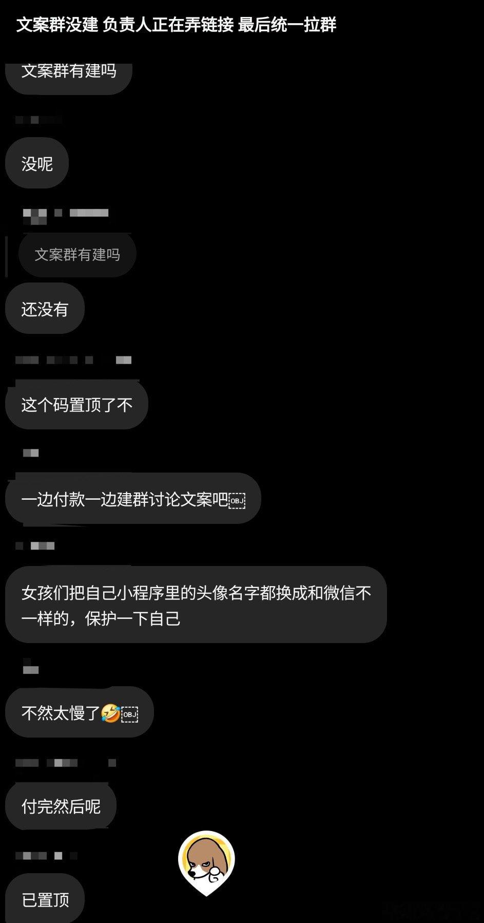 为了线下anti李楷灿  还在🍊卡车💰 说好不爱的  怎么又花上了  还真是