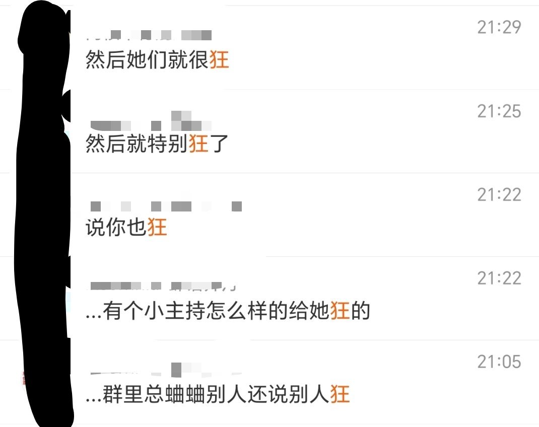 困包 其实我不明白我哪里惹到你了要带上我 一年前的🍉我现在才吃到也是惭愧你和奶