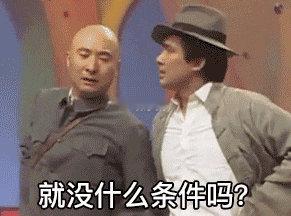 美法德英意日加7国将共同行动这里特意提了柴油，如果没有记错的话这可是委内瑞拉重油