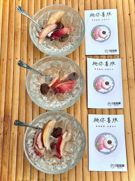 长沙这个！！！好好吃啊！！！！🥹🥹