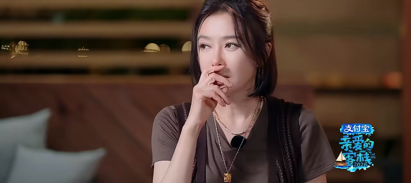 秦岚的破壁机压力巨大觉得压力大的可以来看看秦岚的破壁机，万物一切都可“榨”！亲爱