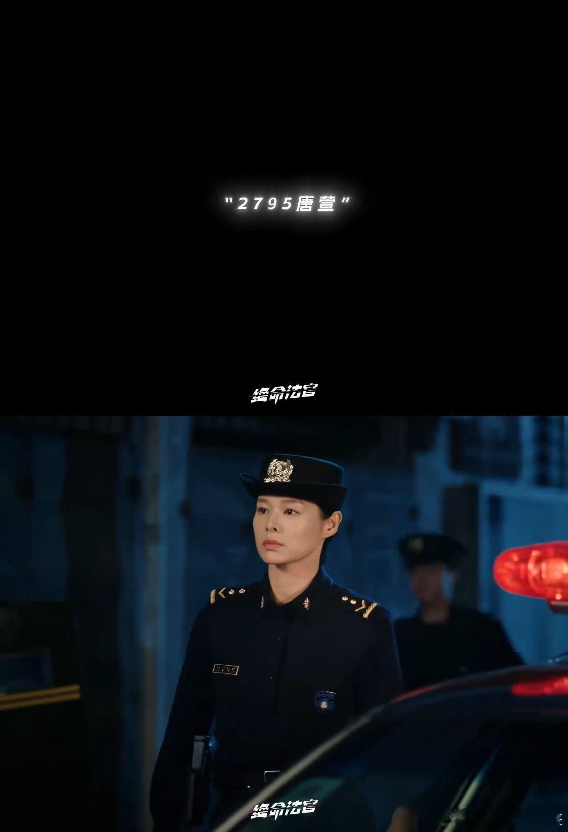 胡杏儿一回港剧就不恋爱脑了胡杏儿回港剧彻底摆脱恋爱脑！ ​​​