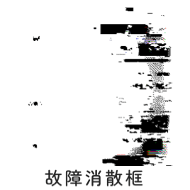 SSR交换站 蹲🌫️的 