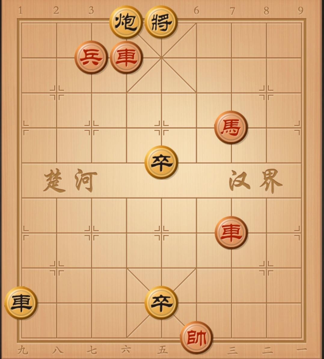 各位棋友，看看评论区棋友写出来的棋谱对不对，有疑问在评论告诉他，最快几步杀呢？你