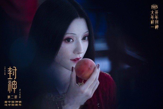 娜然妲己开大的撕心裂肺感 娜然妲己这开大的感觉真的太震撼了吧！！已经开始期待封神